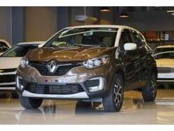 Renault - Captur Intense 1.6 16V Flex 5p